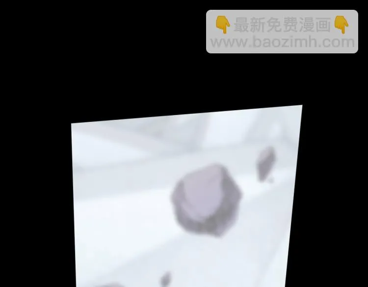 074死亡警戒线（上） 第57页