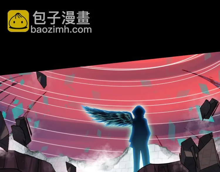 074死亡警戒线（上） 第79页
