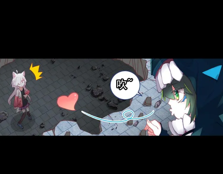 074死亡警戒线（上） 第96页