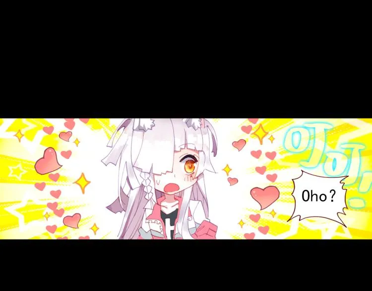 074死亡警戒线（上） 第98页