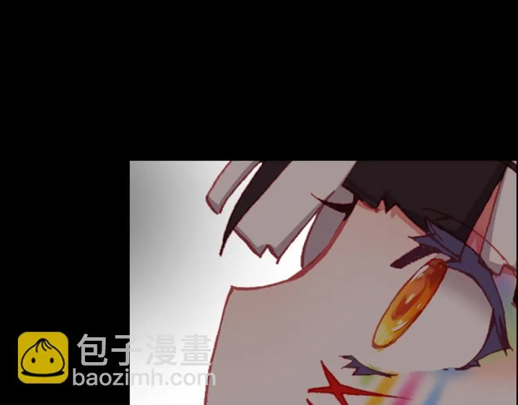 073飞蛾扑火（下） 第6页