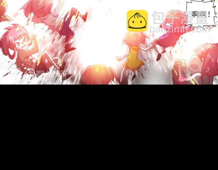 073飞蛾扑火（下） 第13页