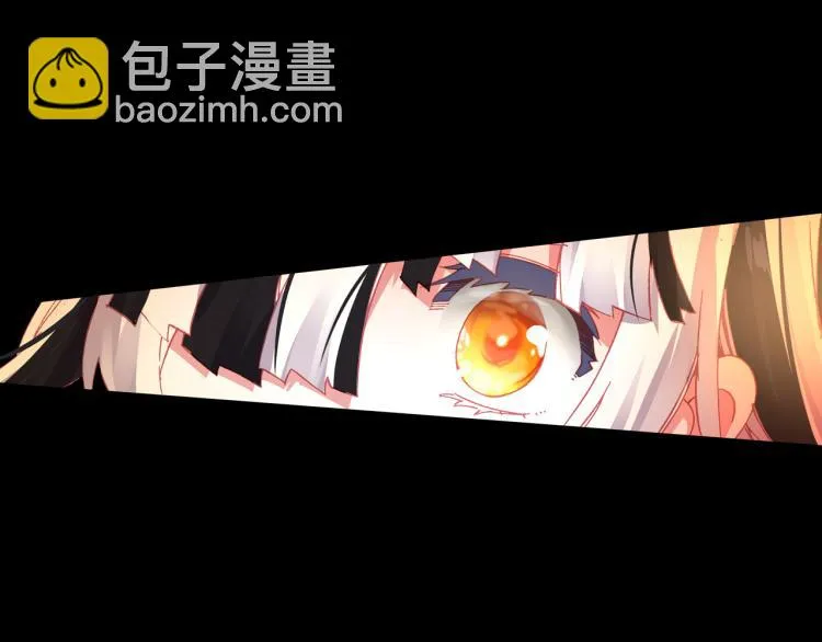 073飞蛾扑火（下） 第16页