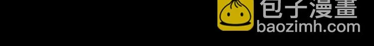 072飞蛾扑火（上） 第72页