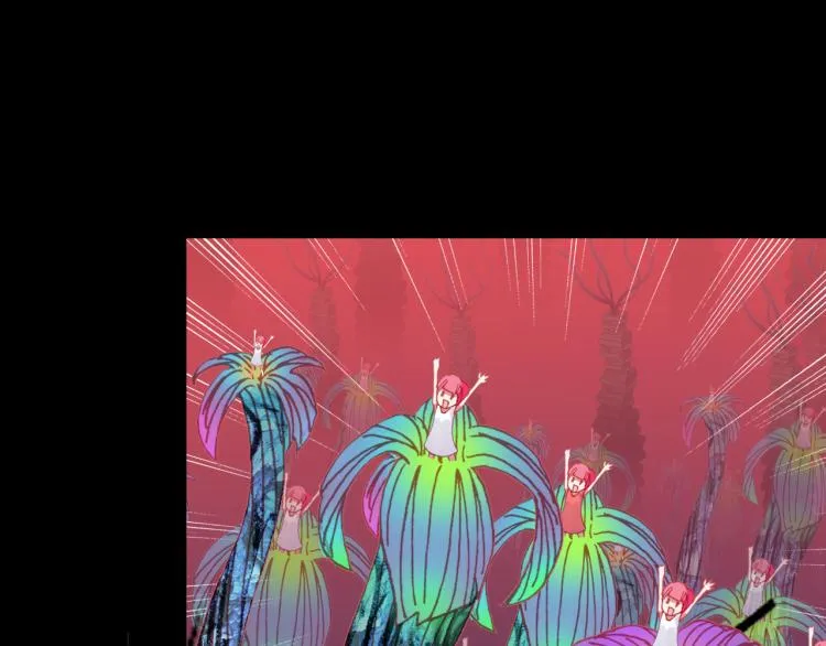 072飞蛾扑火（上） 第107页