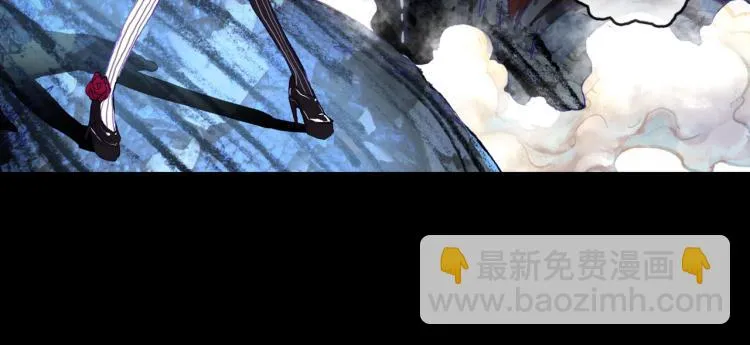 071破败的真相（下） 第53页