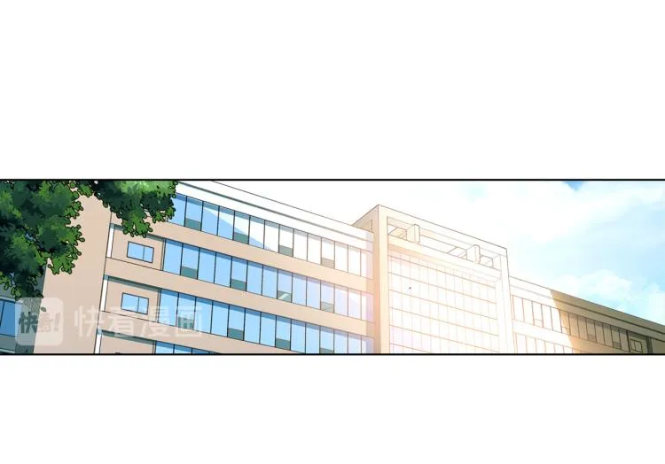 070破败的真相（上） 第11页