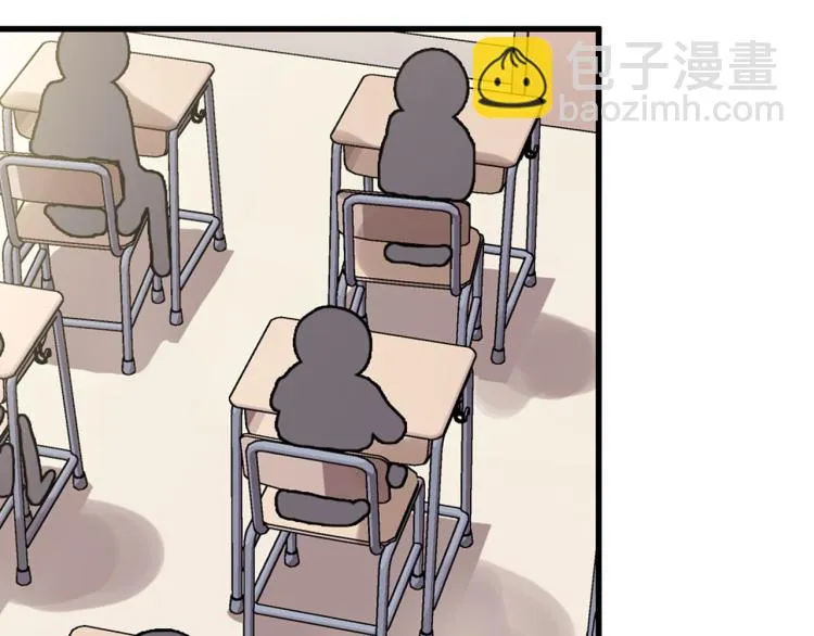 069成为朋友（下） 第18页
