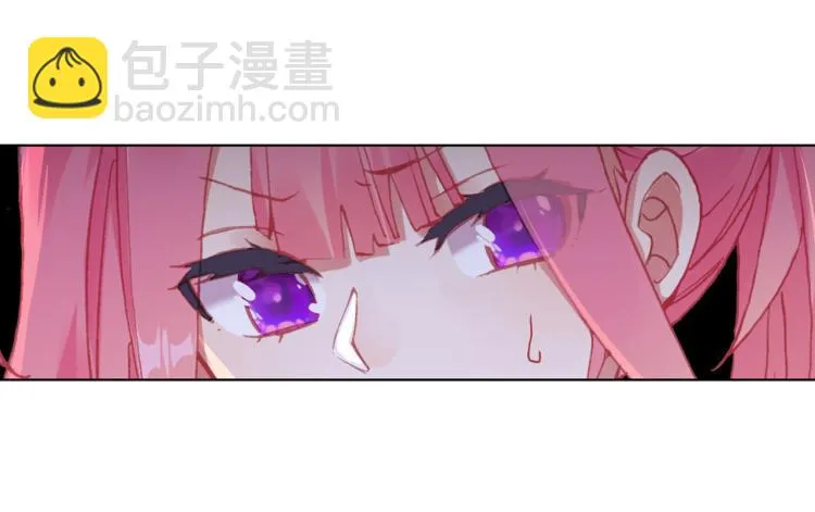 069成为朋友（下） 第94页