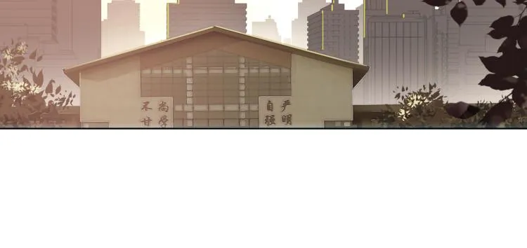 068成为朋友（上） 第15页