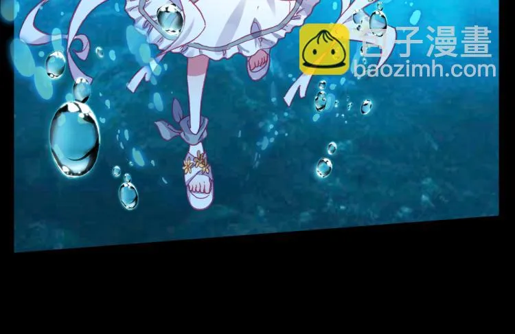067映之房间（下） 第3页