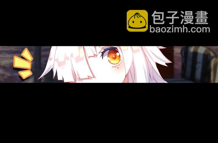 067映之房间（下） 第22页
