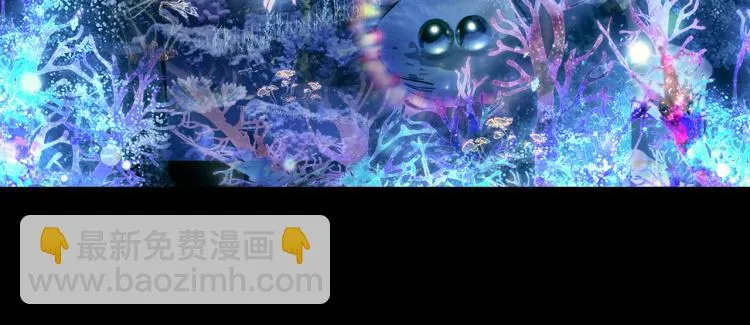 067映之房间（下） 第31页