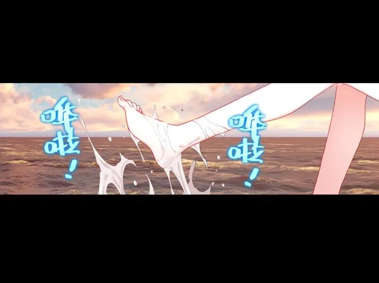 067映之房间（下） 第32页