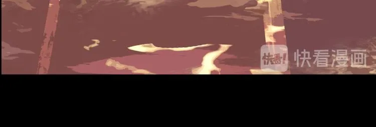 067映之房间（下） 第56页