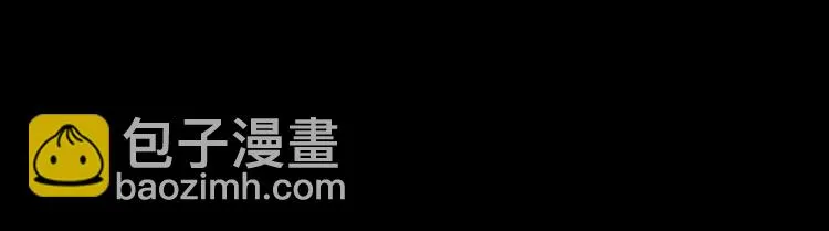 066映之房间（上） 第19页