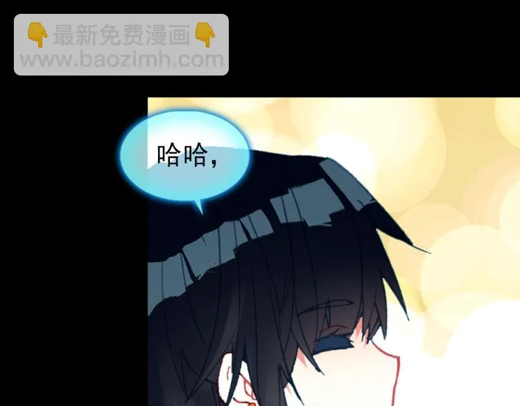 066映之房间（上） 第27页