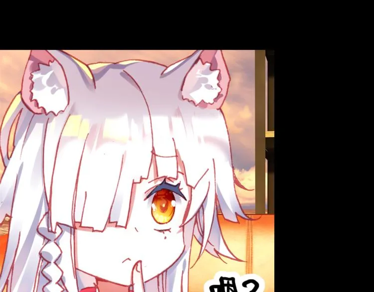 066映之房间（上） 第38页
