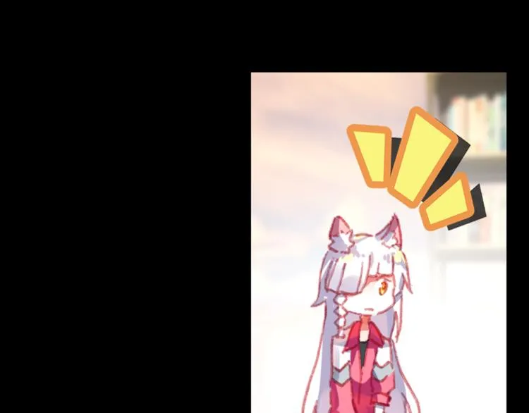 066映之房间（上） 第46页