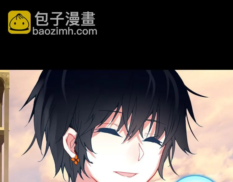 066映之房间（上） 第48页