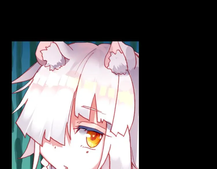 066映之房间（上） 第50页