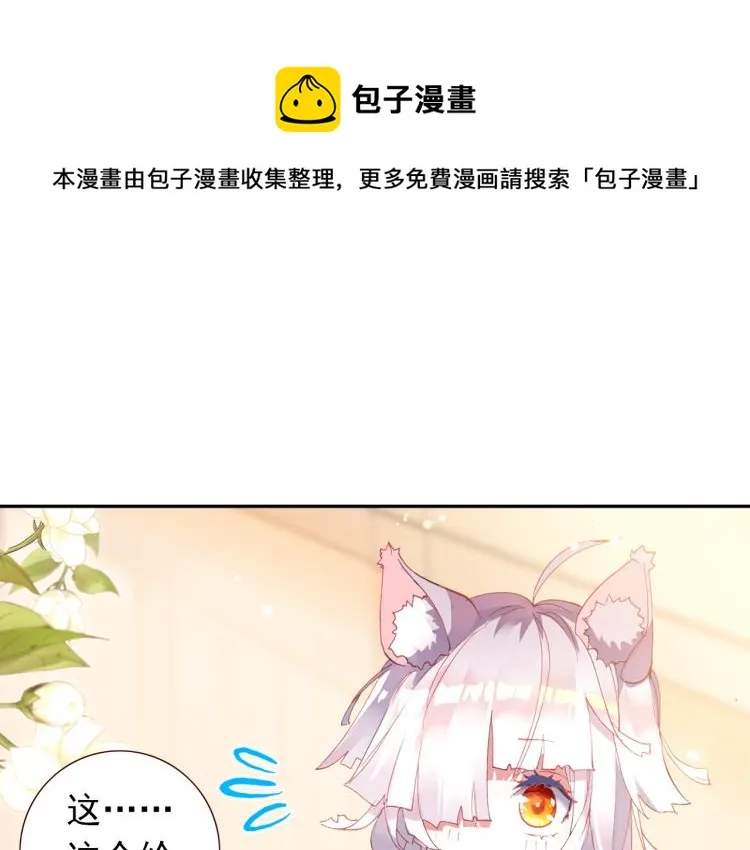 065无用功（下） 第1页