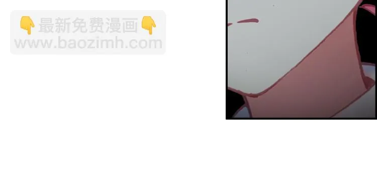 065无用功（下） 第50页