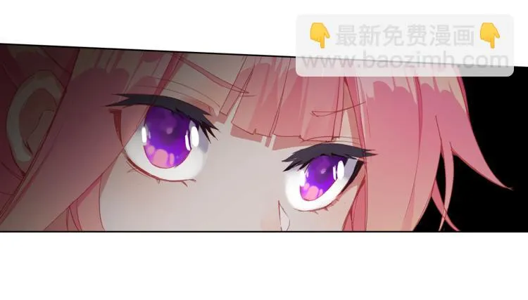 065无用功（下） 第54页