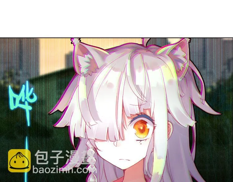 065无用功（下） 第55页