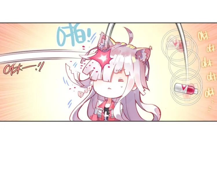 065无用功（下） 第57页