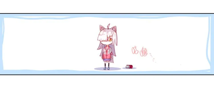 065无用功（下） 第58页