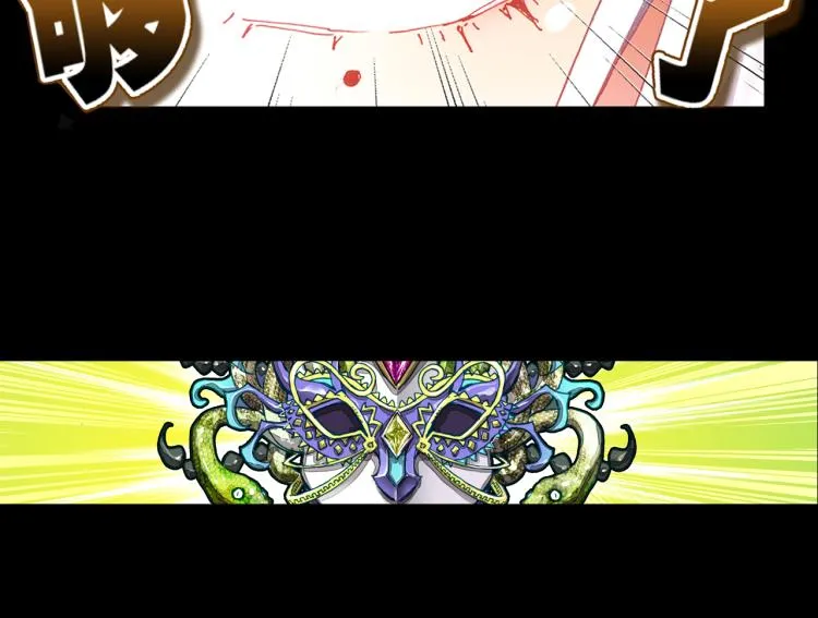 065无用功（下） 第64页