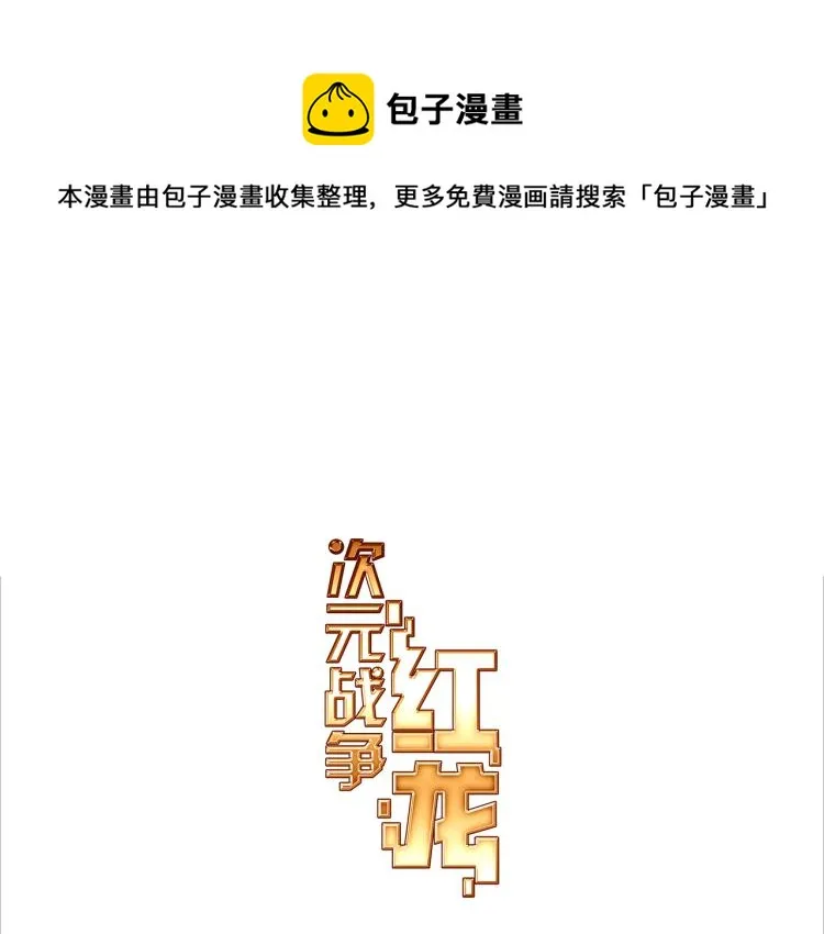 064无用功（上） 第1页