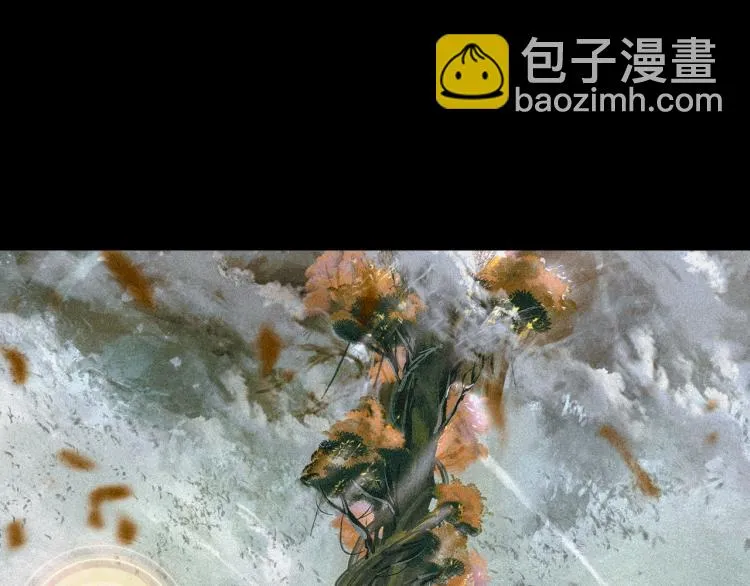 064无用功（上） 第6页