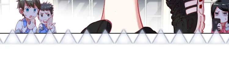 064无用功（上） 第46页
