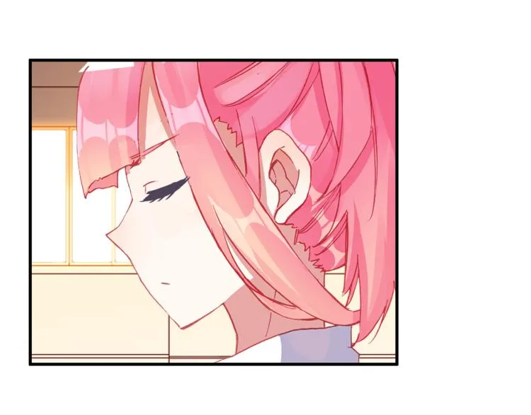 064无用功（上） 第55页