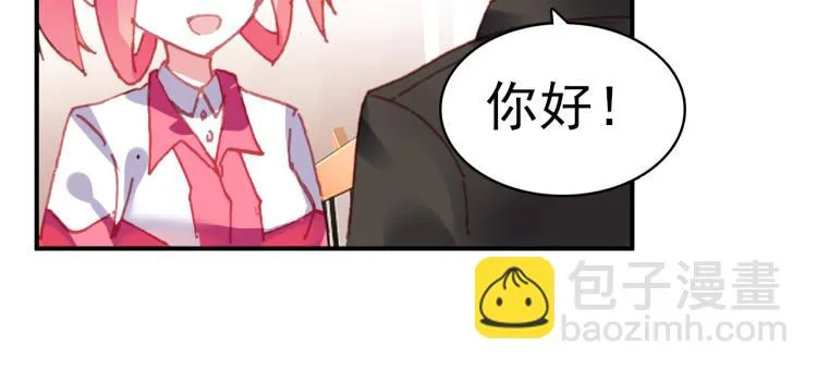 064无用功（上） 第60页