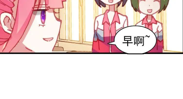 064无用功（上） 第62页