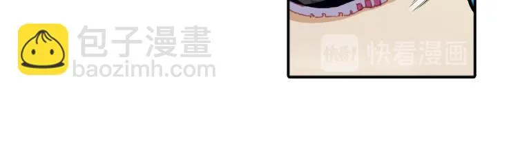 064无用功（上） 第83页