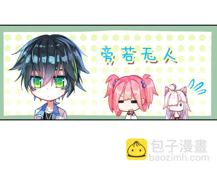 064无用功（上） 第96页