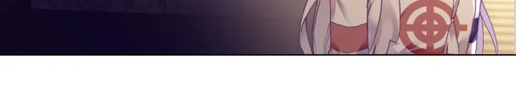 063以父之名（下） 第25页