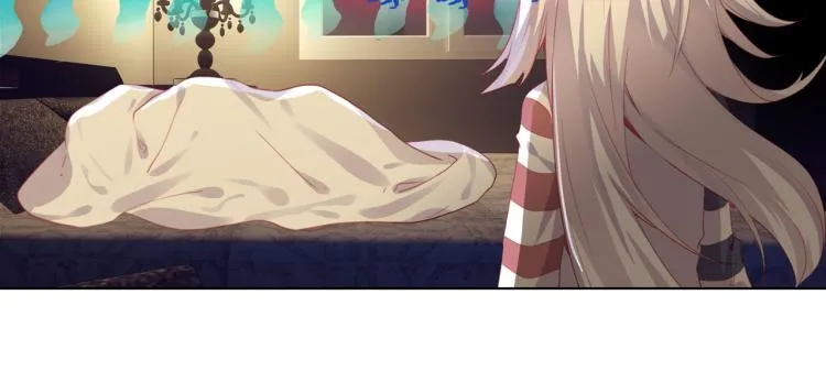 063以父之名（下） 第34页