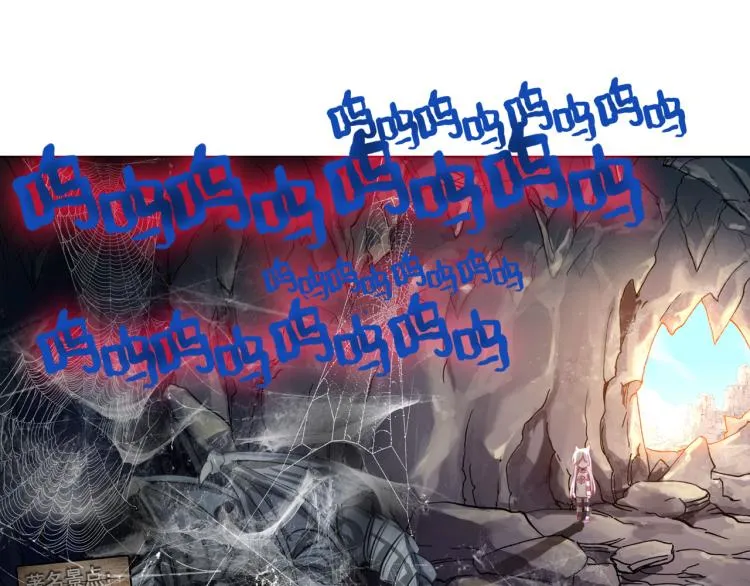 063以父之名（下） 第35页