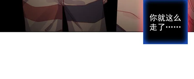 063以父之名（下） 第39页
