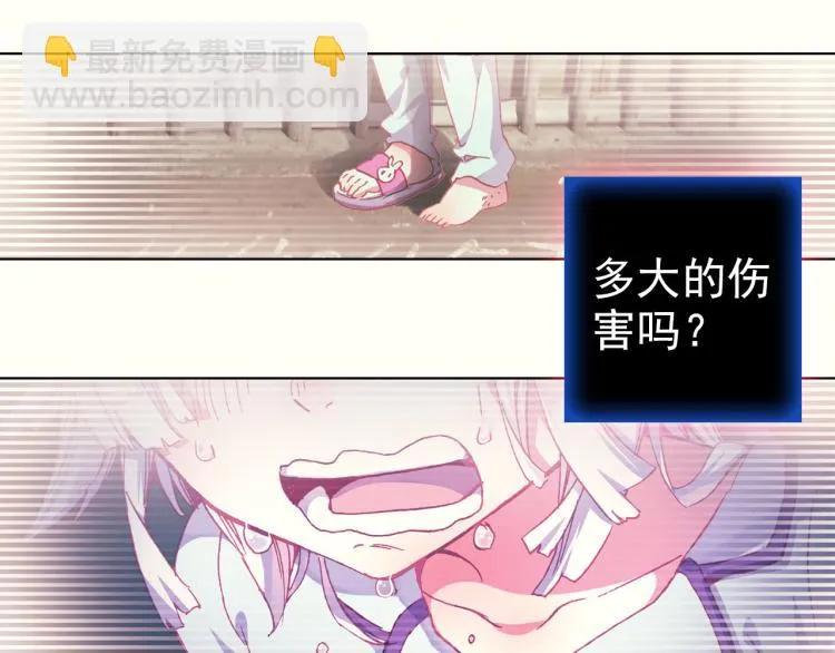 063以父之名（下） 第42页