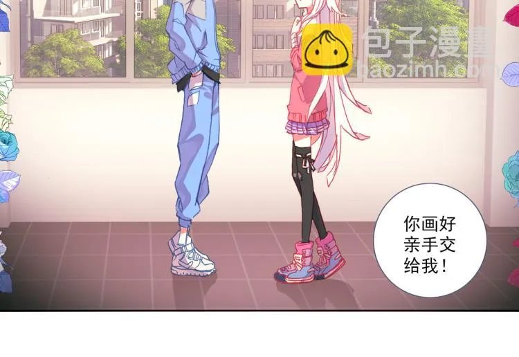 061善意反击战（下） 第22页