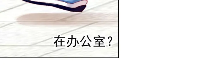 061善意反击战（下） 第40页