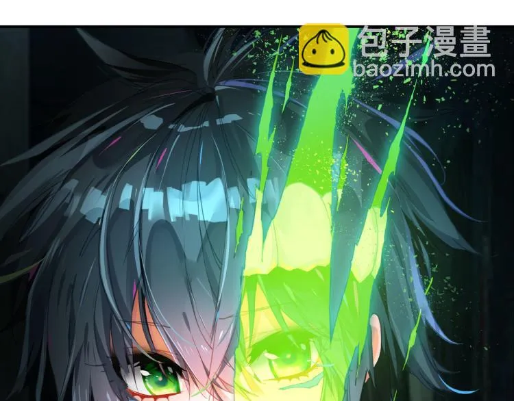 062以父之名（上） 第3页