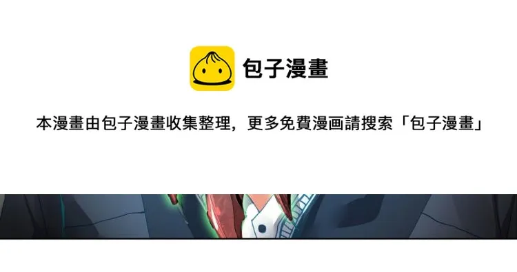 062以父之名（上） 第5页
