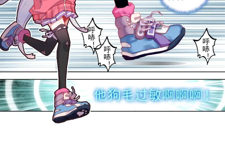 062以父之名（上） 第7页